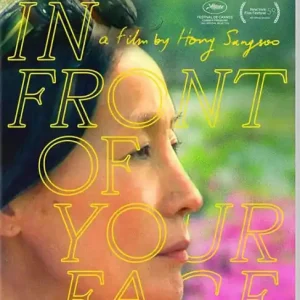 Top Rated In Front of Your Face [Blu-ray]