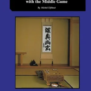 Close Encounters with the Middle Game Deal