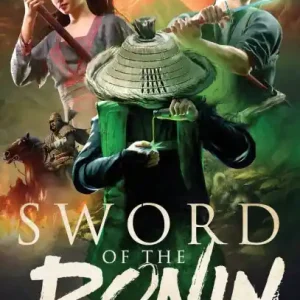 Genuine Sword of the Ronin