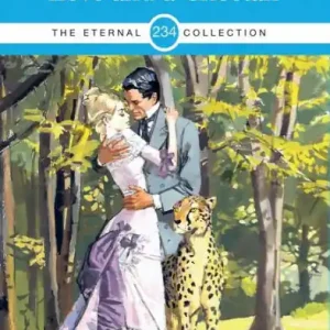 Buy Direct 234. Love and The Cheetah