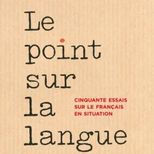 Factory Price Le point sur la langue